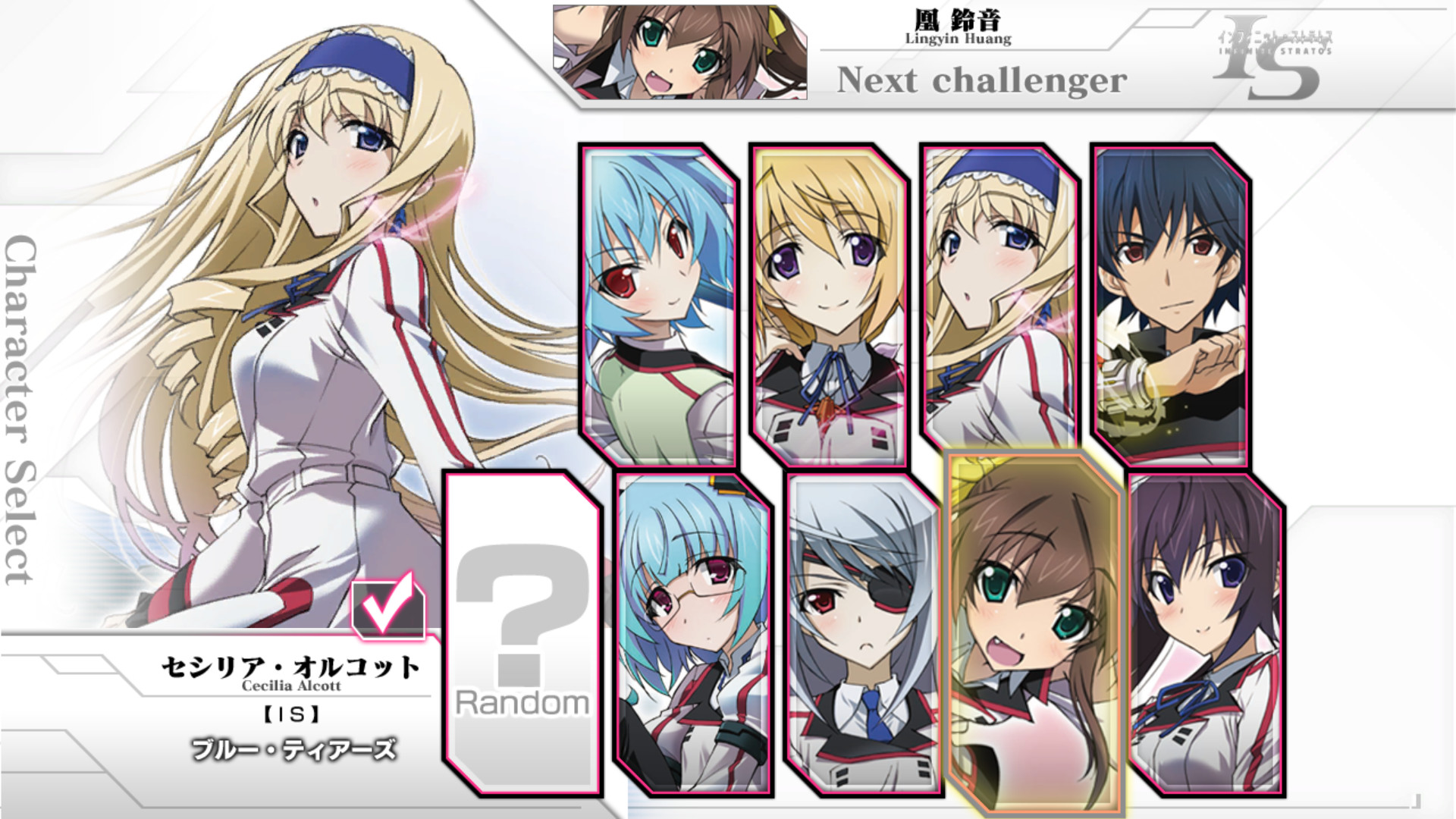 Infinite Stratos English - wiredcrimson