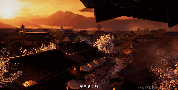 图片[6]-轩辕剑柒:1.12数字豪华版-(官中）-蓝豆人-PC单机Steam游戏下载平台