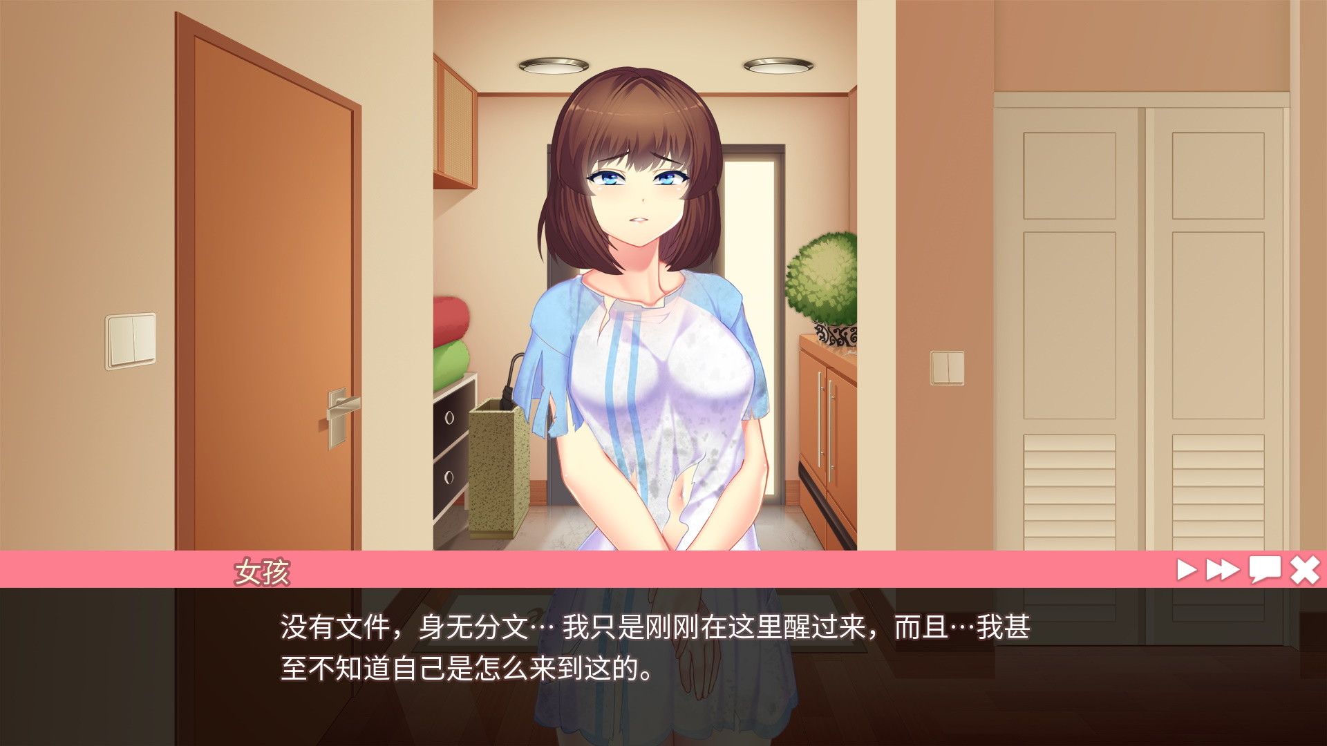图片[10]-她的新回忆-无尽模拟器/Her New Memory – Hentai Simulator-蓝豆人-PC单机Steam游戏下载平台