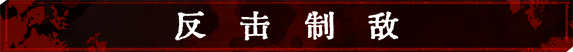 图片[2]-听风者也 试玩-蓝豆人-PC单机Steam游戏下载平台