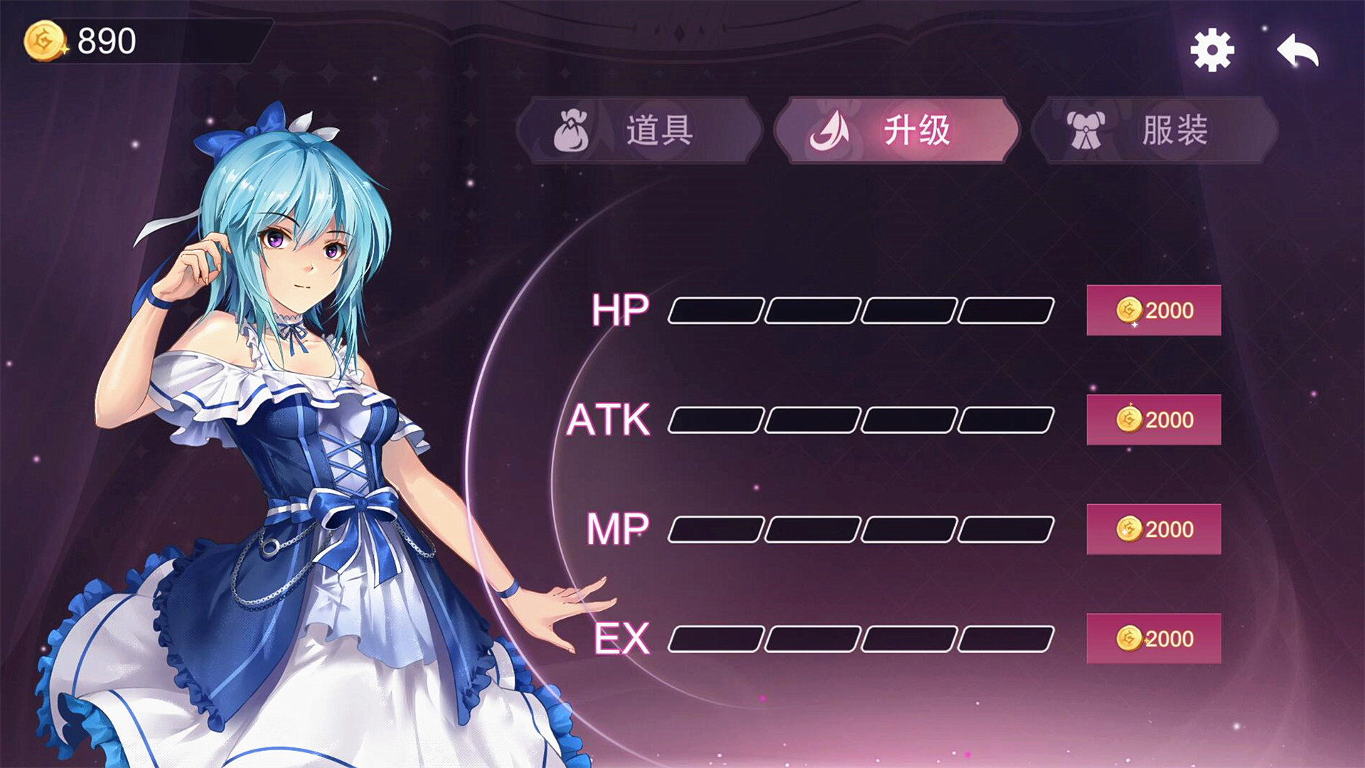 【PC】祖玛少女-Build.8699416-(官中+DLC)-中文语音下载