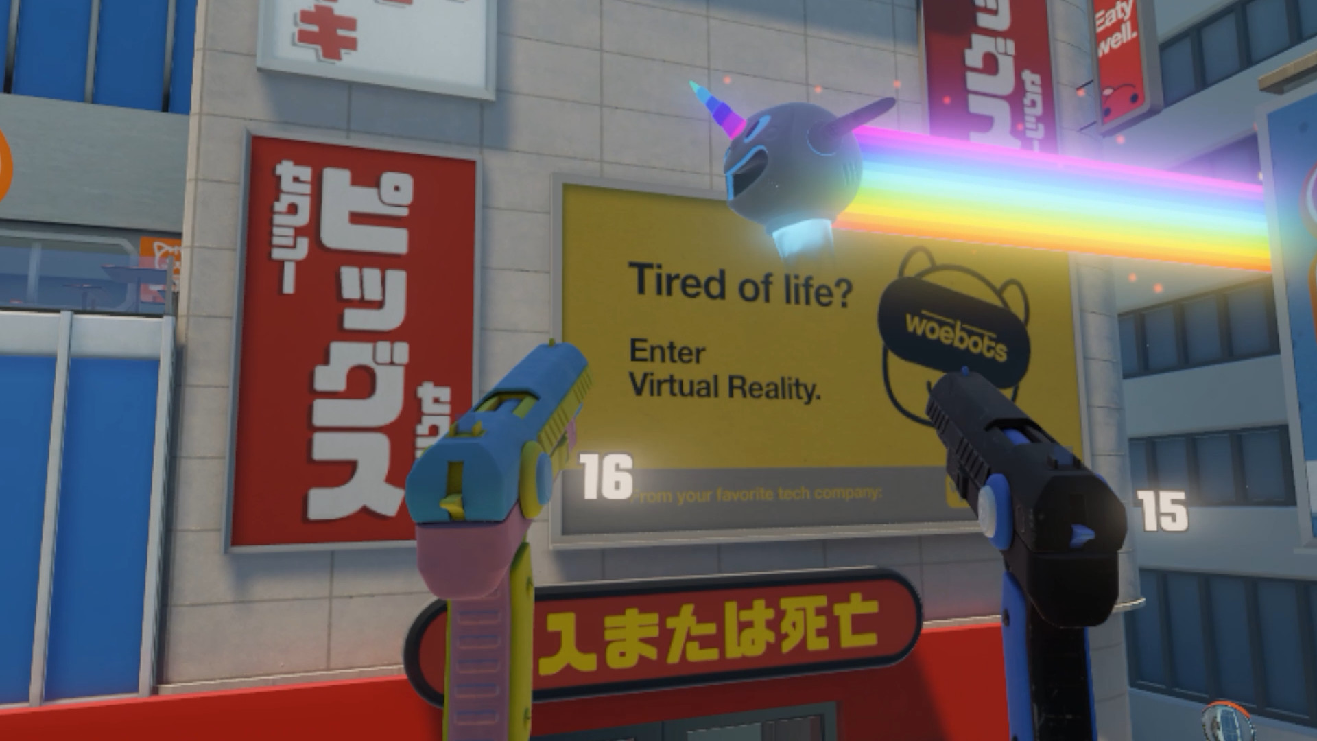 叛乱机器人 - woeful woebots | indienova gamedb 游戏库