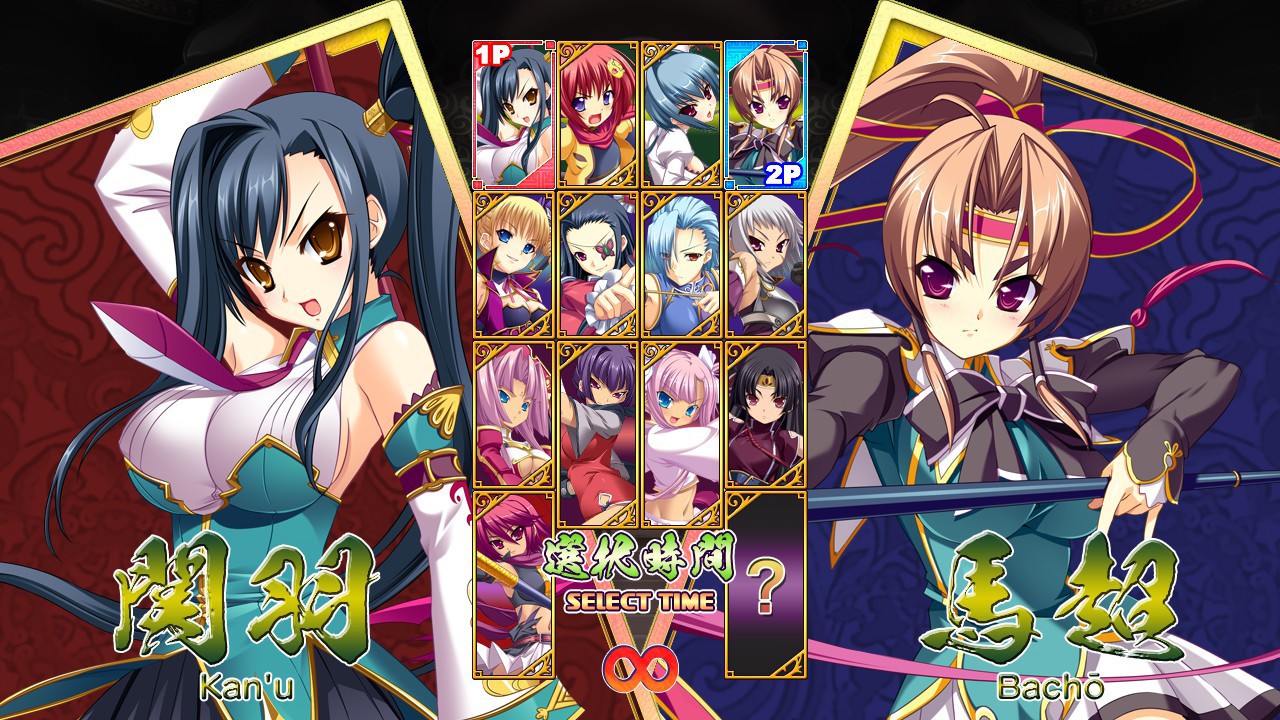 恋姬演武- Koihime Enbu | indienova GameDB 游戏库