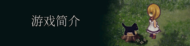 图片[1]-魔女之家MV The Witch’s House MV-蓝豆人-PC单机Steam游戏下载平台