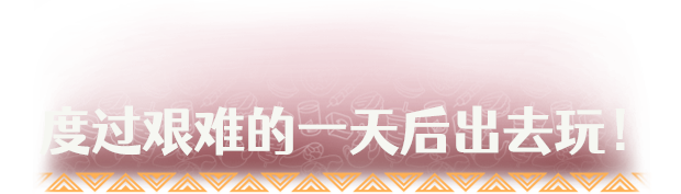 绅士乐园/黄油游戏/4khuo/ACG资源/galgame游戏/动漫/漫画/音声/视频