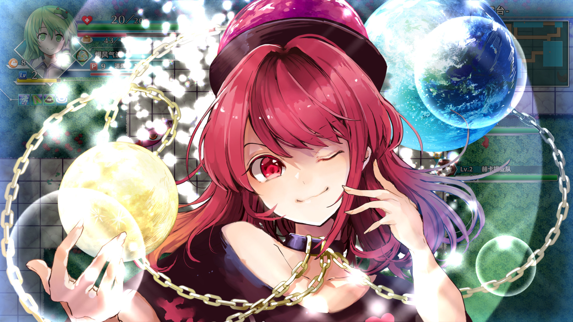 不可思议的幻想乡Lotus	/Touhou Genso Wanderer -Lotus Labyrinth R 截图 17