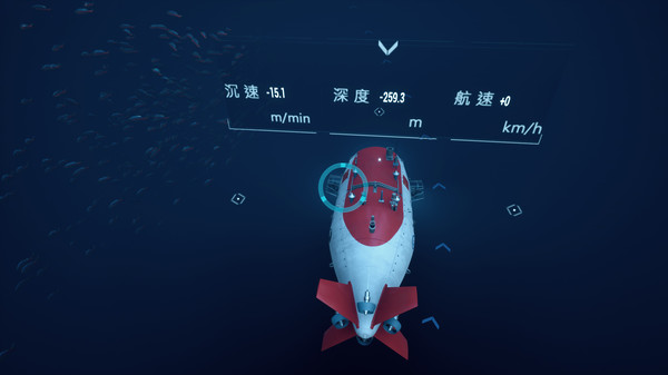 图片[7]-蛟龙号探险记/The Deep Diving of Flood Dragon-3DGAME