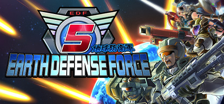 《地球防卫军5/Earth Defense Force 5》完整版|DLC已解锁|容量20GB|官方繁体中文.国语发音|支持键盘.鼠标.手柄