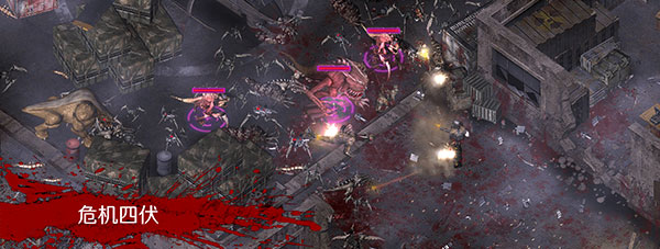 图片[4]-孤胆枪手2：传奇/Alien Shooter 2-蓝豆人-PC单机Steam游戏下载平台