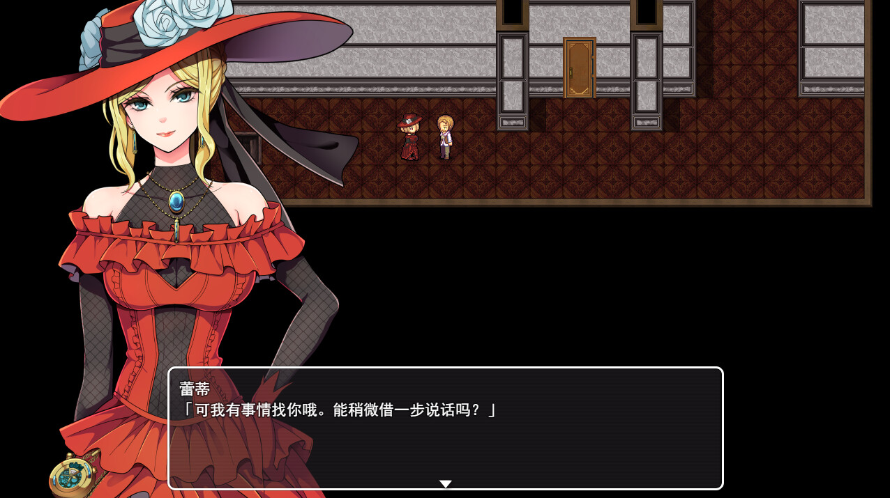 蒸汽之都的少女侦探 -(V2.00+情人节DLC)