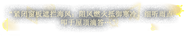 图片[1]-司辰之书Book of Hours（Build.15061283）-蓝豆人-PC单机Steam游戏下载平台