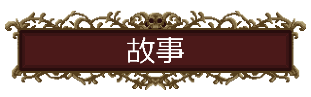 %title插图%num %title插图%num