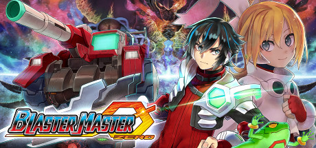 《超惑星战记 Zero （Blaster Master Zero ）》V6847890 官中繁体 容量141MB