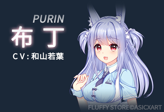 图片[5]-《茸茸便利店(Fluffy Store)》-火种游戏