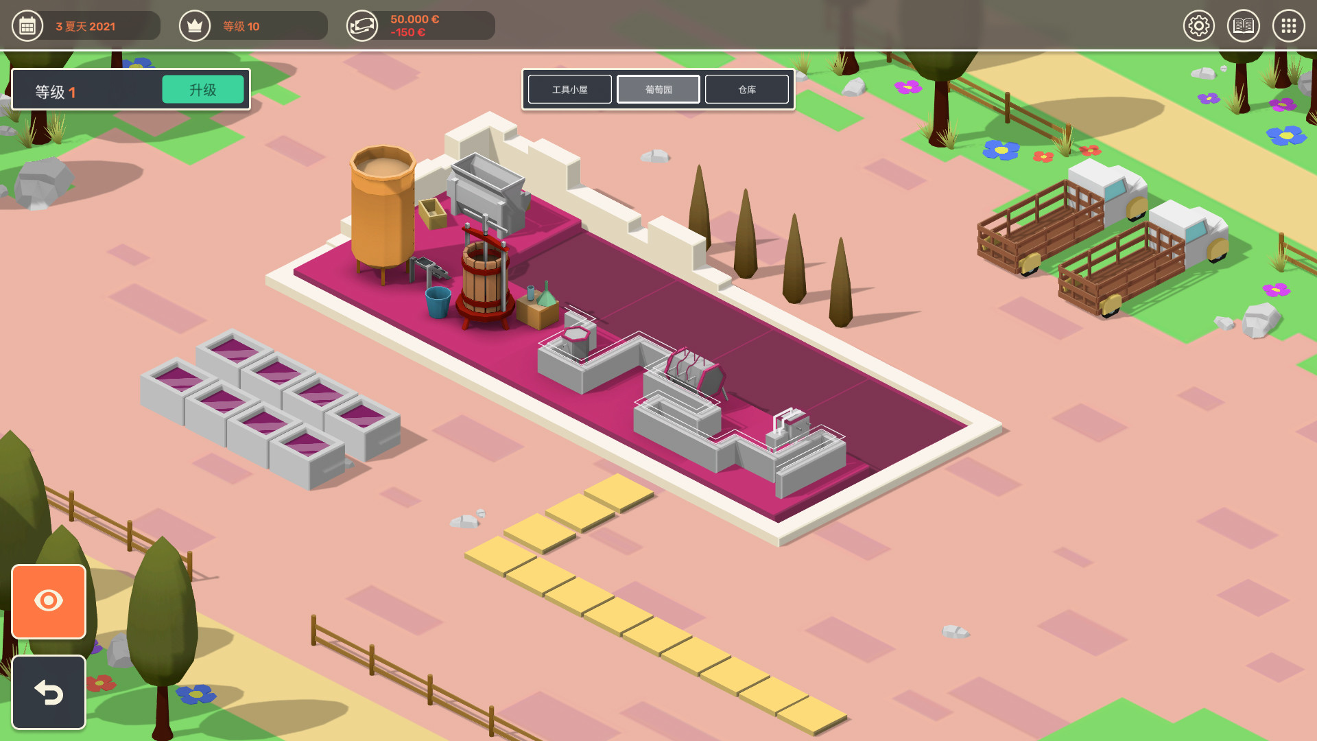 酿造物语/Hundred Days  Winemaking Simulator 截图 6