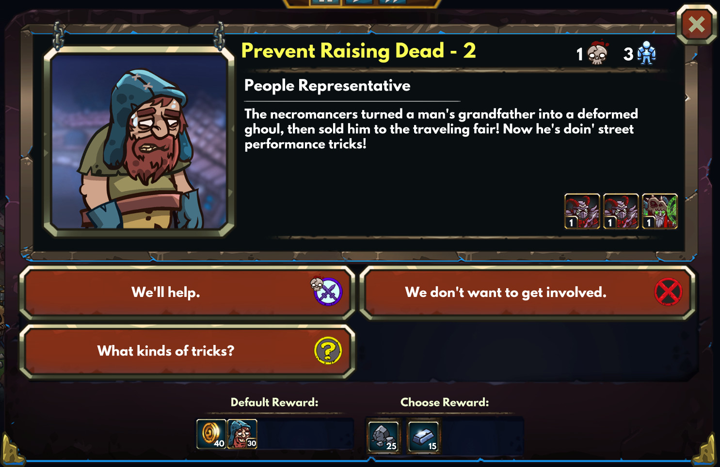 角斗士公会经理/Gladiator Guild Manager 截图 6