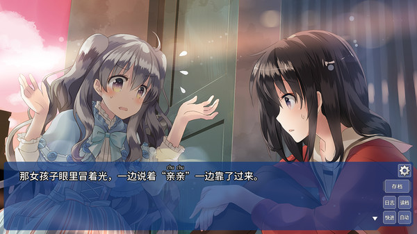 言语关系：恋爱表达方式/The Expression Amrilato-小树基地