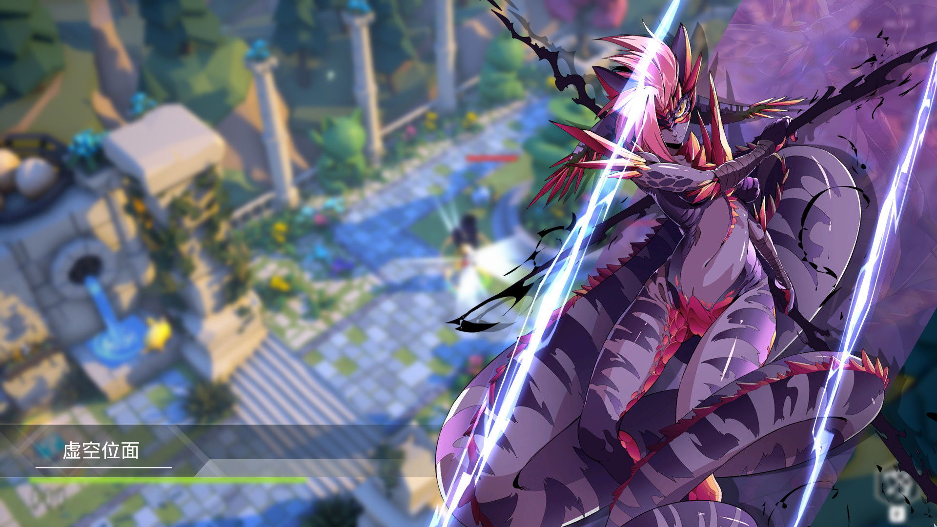 异界之上/Nigate Tale 截图 6