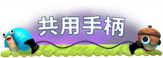 绅士乐园/黄油游戏/4khuo/ACG资源/galgame游戏/动漫/漫画/音声/视频