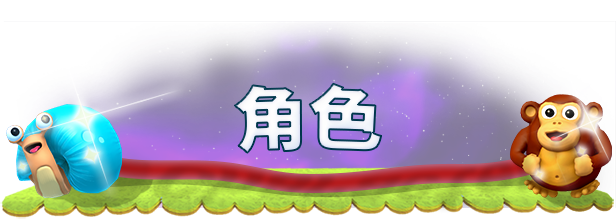 绅士乐园/黄油游戏/4khuo/ACG资源/galgame游戏/动漫/漫画/音声/视频