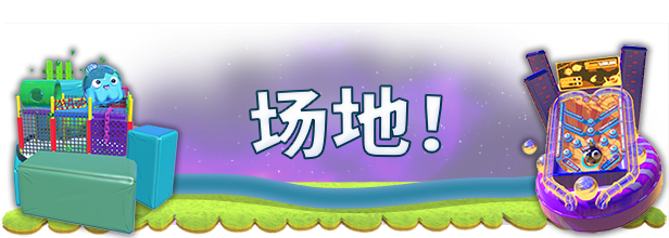 绅士乐园/黄油游戏/4khuo/ACG资源/galgame游戏/动漫/漫画/音声/视频