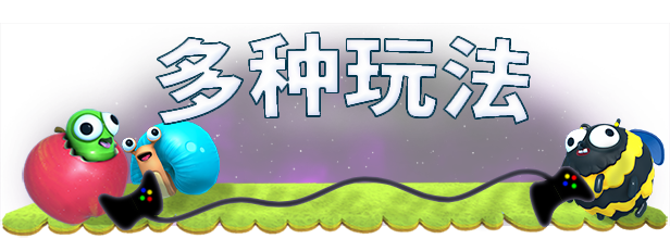 绅士乐园/黄油游戏/4khuo/ACG资源/galgame游戏/动漫/漫画/音声/视频