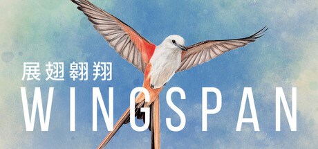 展翅翱翔|v1.6.1065|全DLC|3G大小|官方中文|支持手柄|WINGSPAN