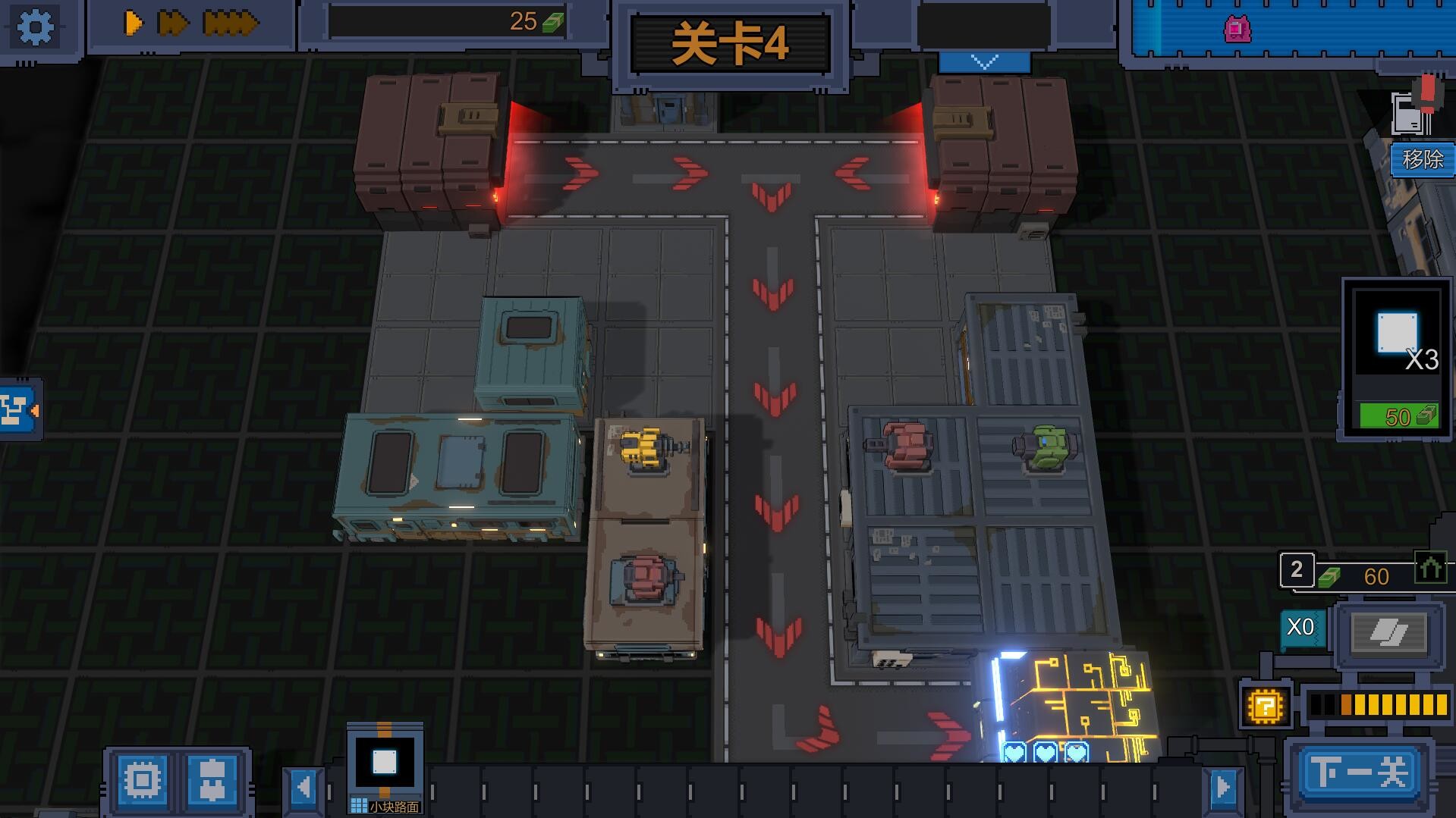 变量2/Variables 截图 1