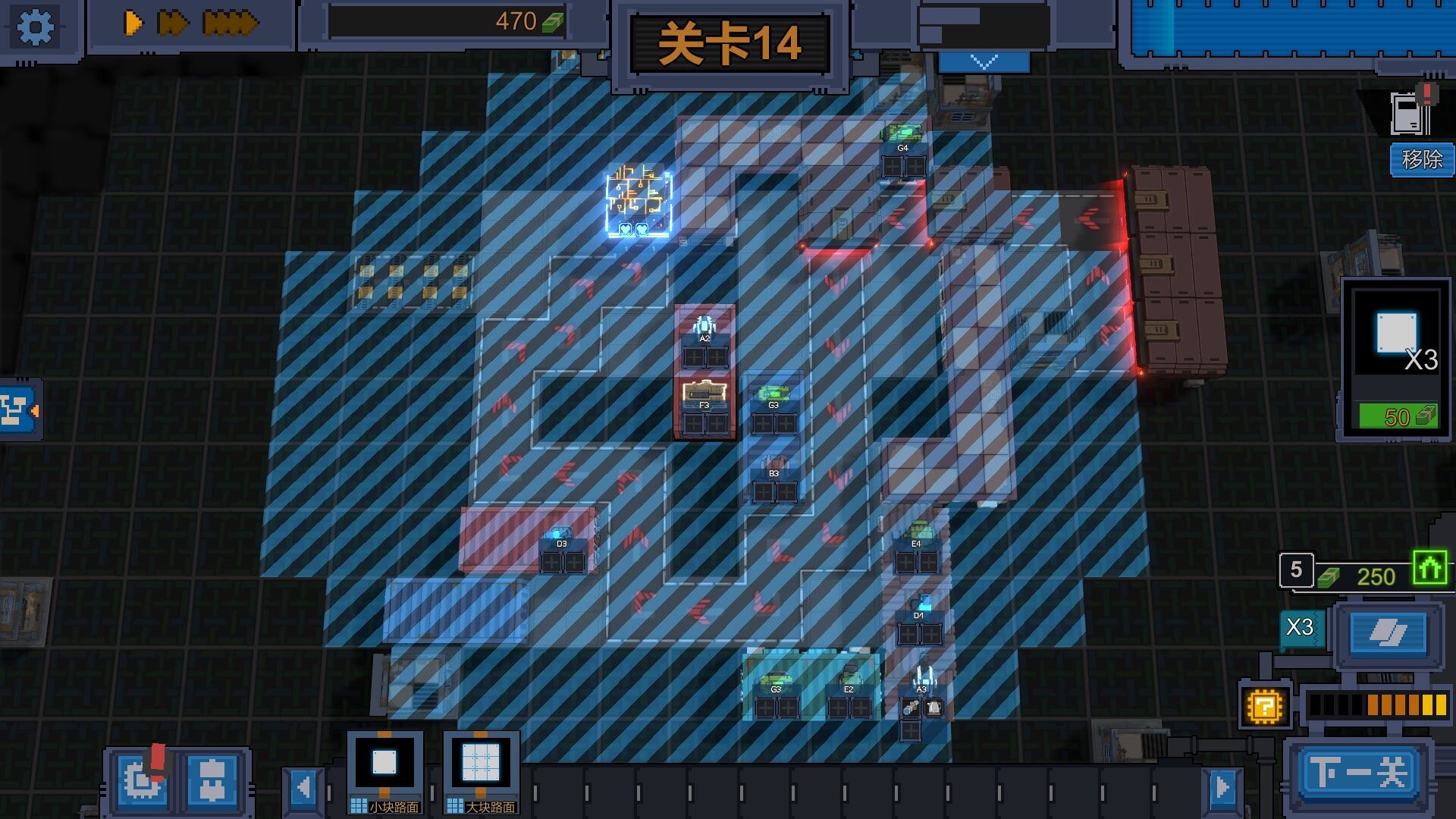 变量2/Variables 截图 2