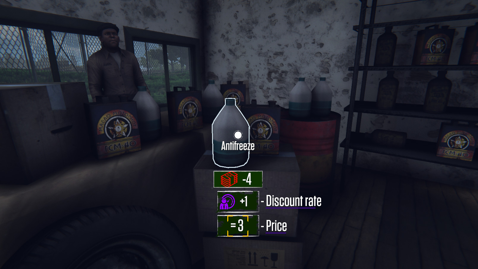 边境检察官/Border Officer 截图 16