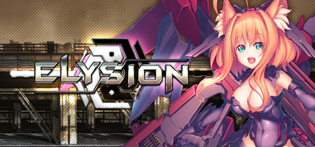 ELYSION v4500571|弹幕射击|容量2.8GB|免安装绿色中文版-马克游戏