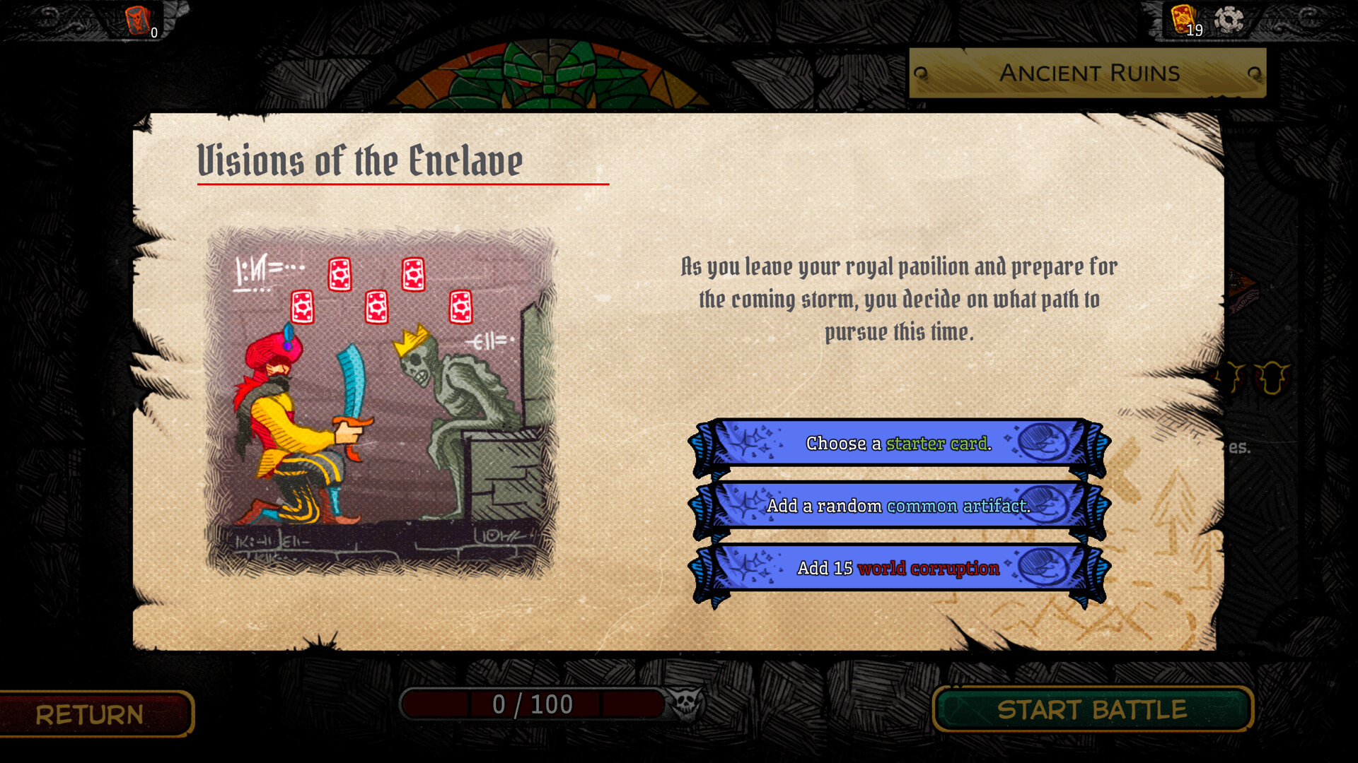 城堡之巅/ORX 截图 6