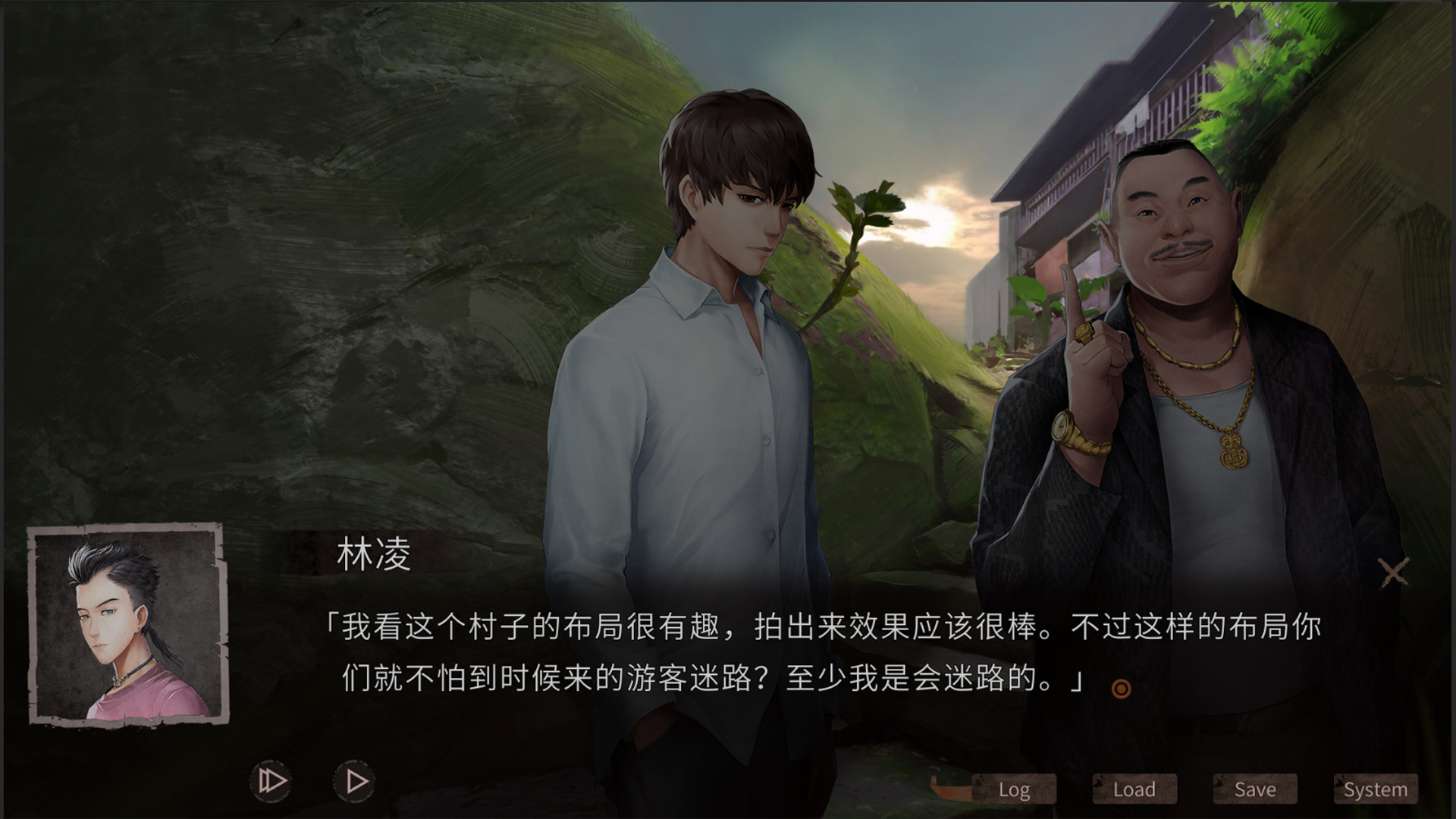 图片[5]-夜嫁/Hell Wedding-3DGAME