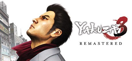 《如龙3：重制版(Yakuza 3 Remastered)》-火种游戏