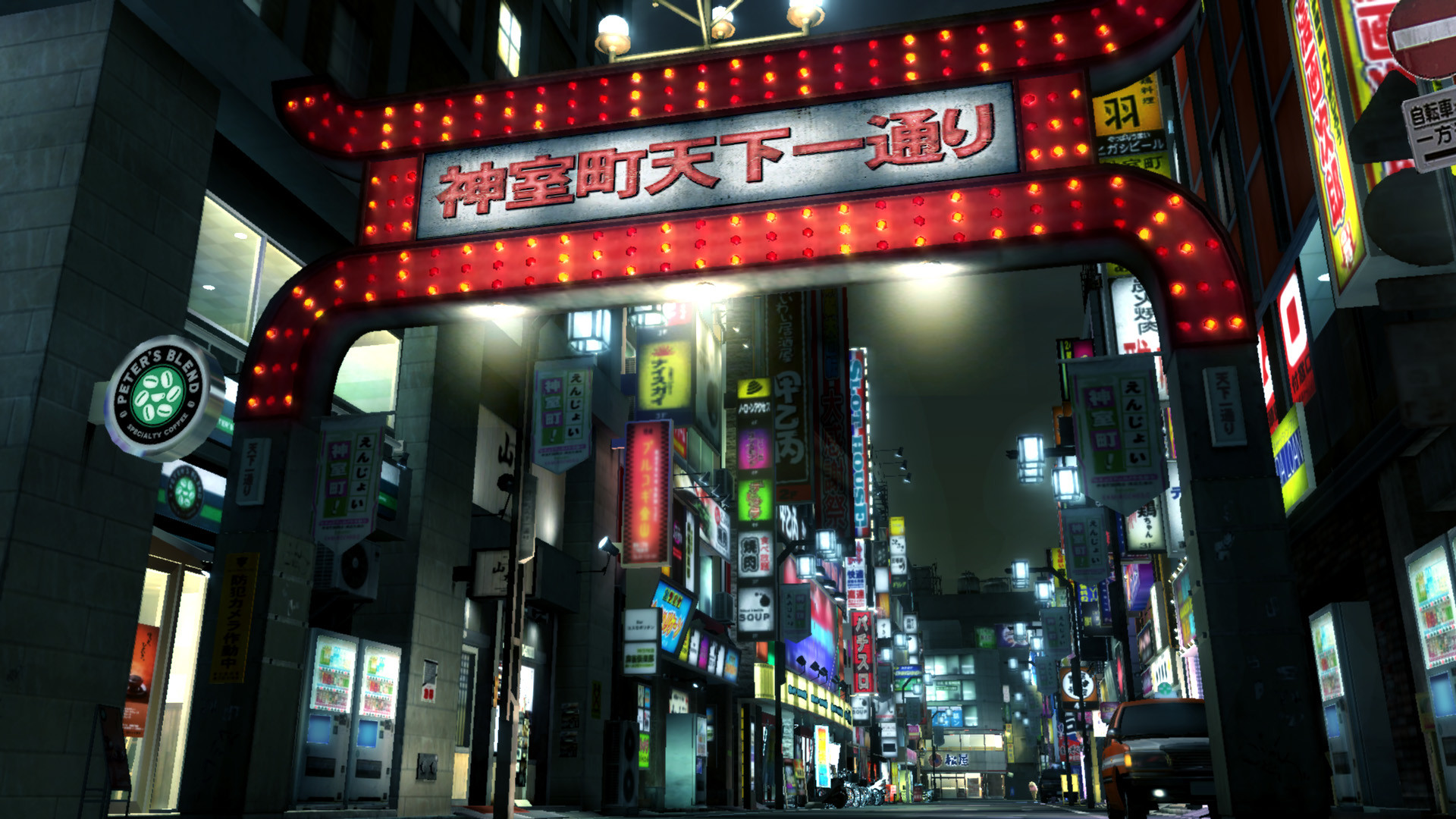 图片[3]-如龙3：重制版/Yakuza Remastered Collection-百度网盘|迅雷|IDM下载|泡菜电玩官网