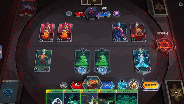 《恶魔秘境/Devil's Deck》Build.10835921|容量337MB|官方简体中文|支持键盘.鼠标插图3 《恶魔秘境/Devil's Deck》Build.10835921|容量337MB|官方简体中文|支持键盘.鼠标插图3