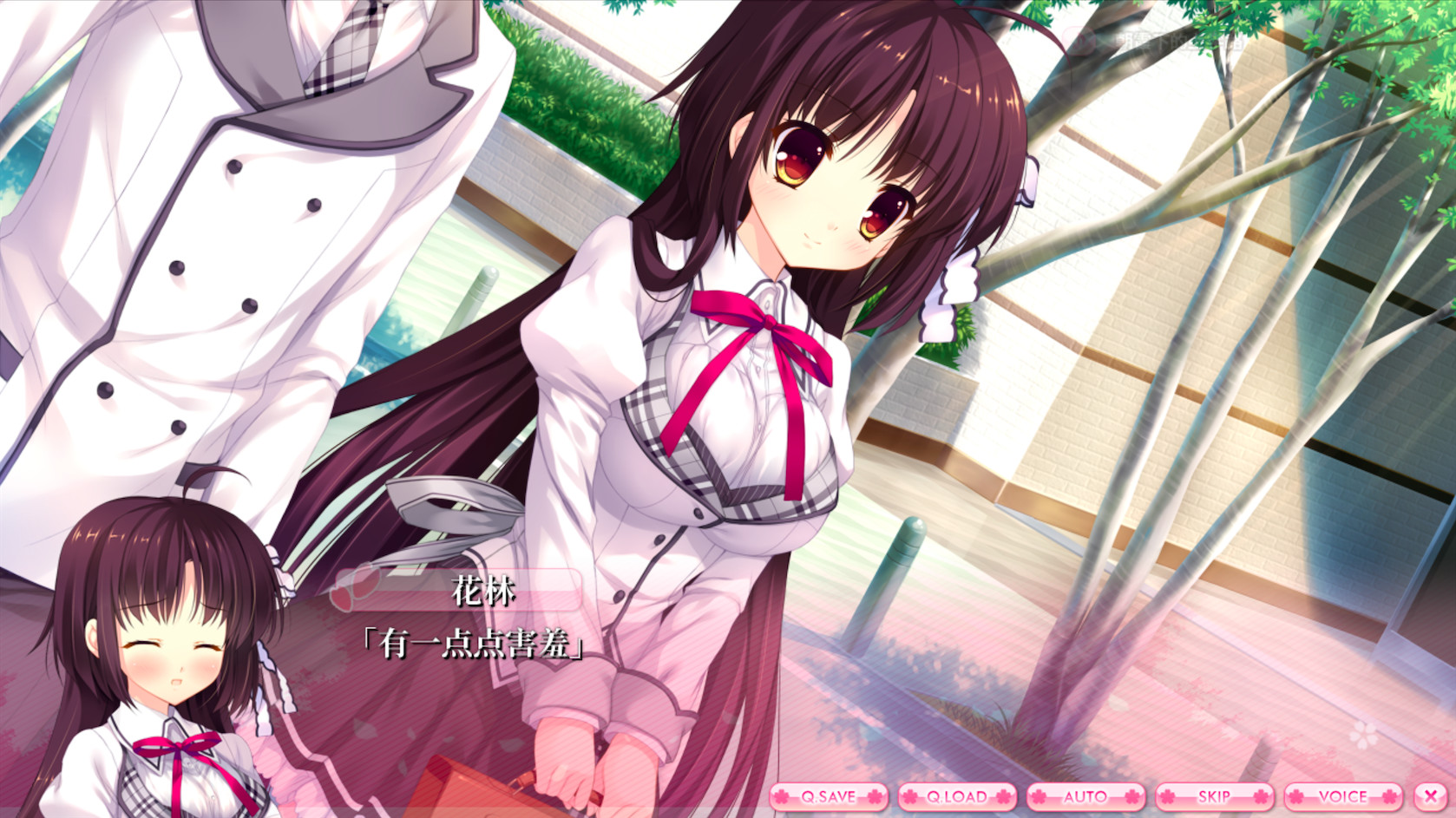 爱丽娅的明日盛典/ALIA's CARNIVAL! 截图 29