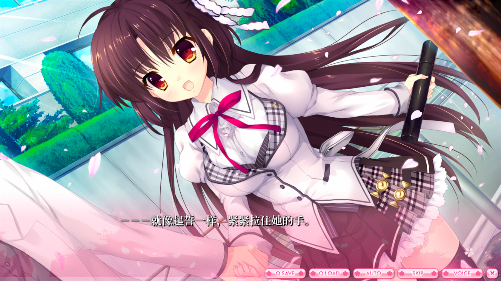 爱丽娅的明日盛典/ALIA's CARNIVAL! 截图 32