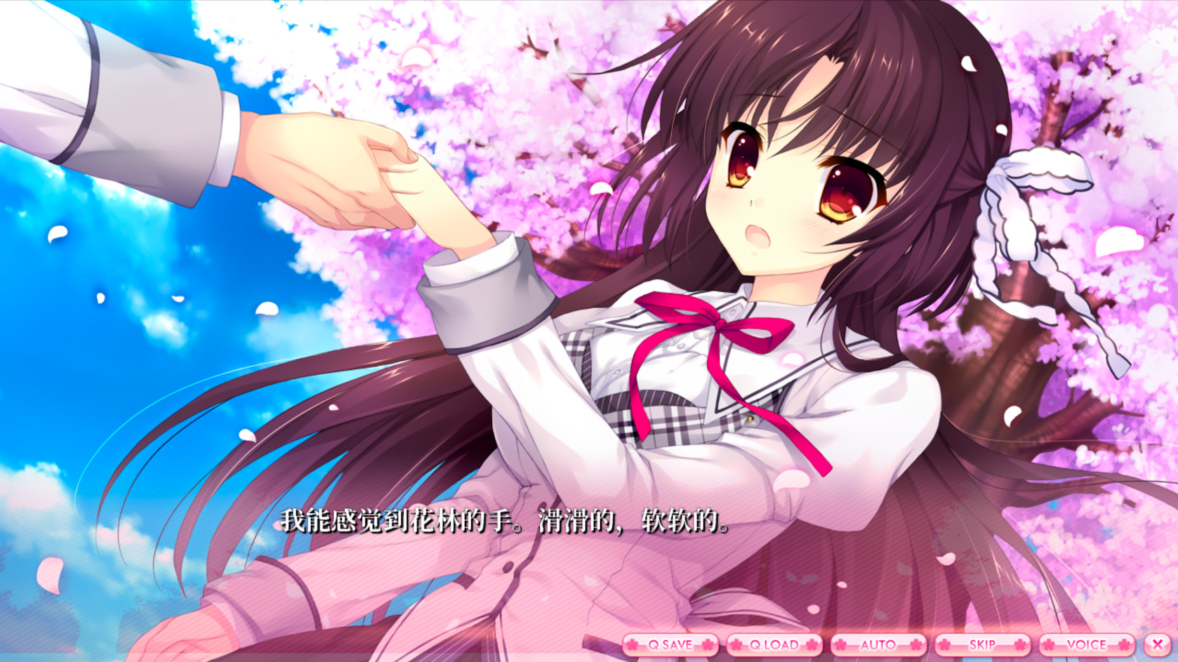 爱丽娅的明日盛典/ALIA's CARNIVAL! 截图 31