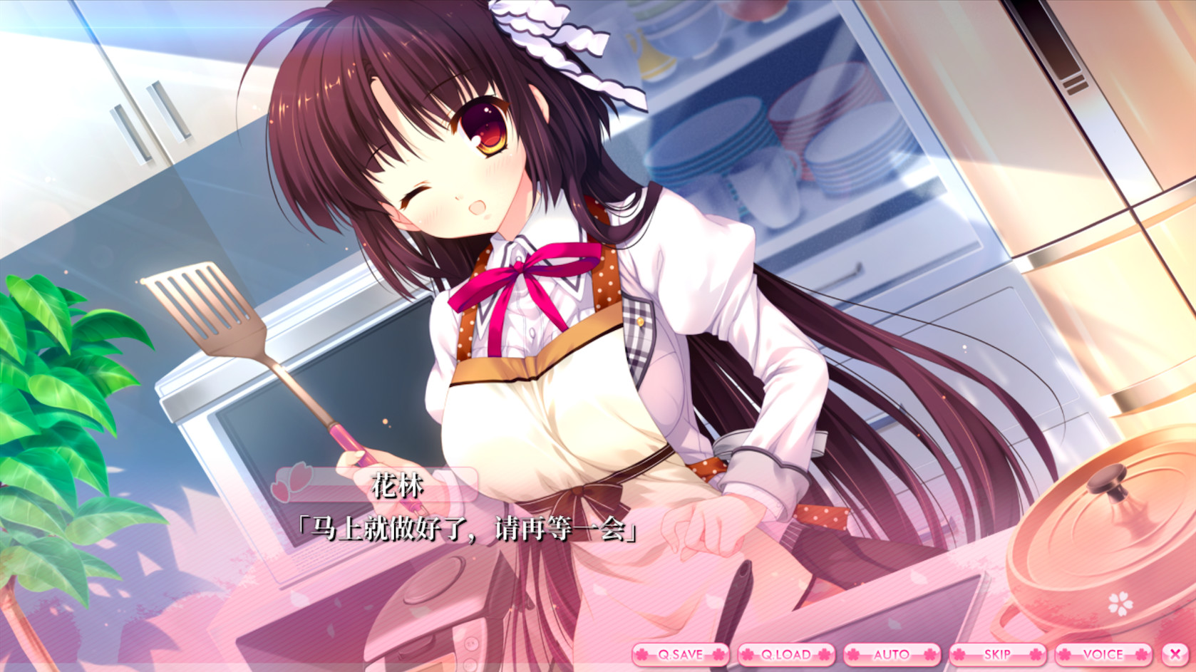 爱丽娅的明日盛典/ALIA's CARNIVAL! 截图 2