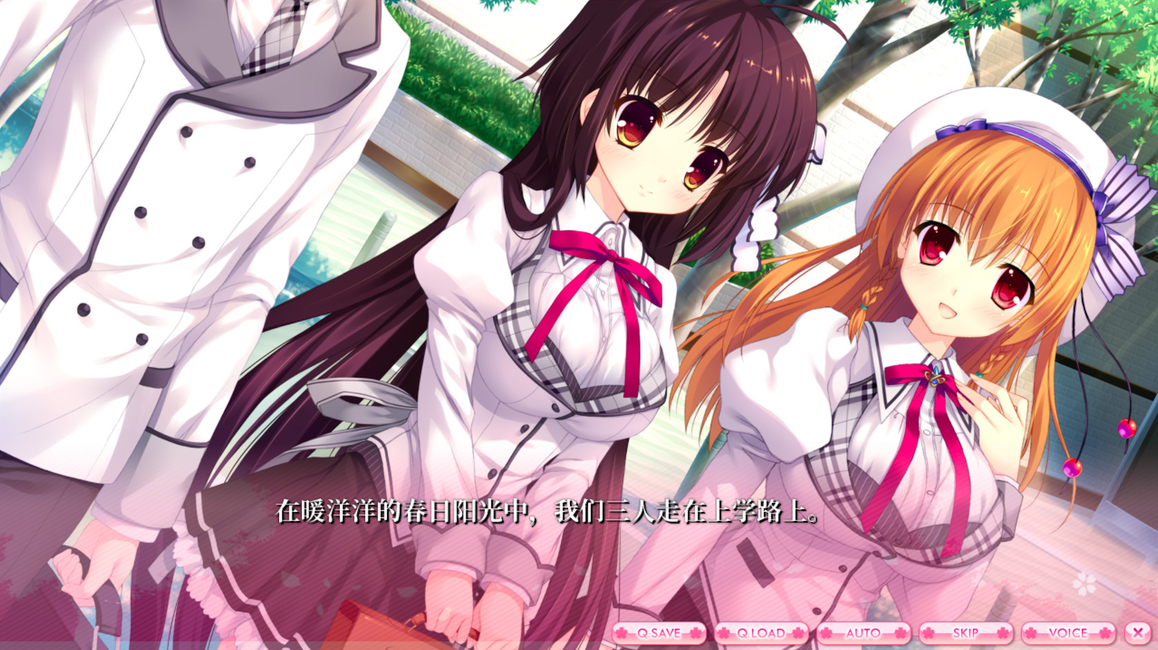 爱丽娅的明日盛典/ALIA's CARNIVAL! 截图 6