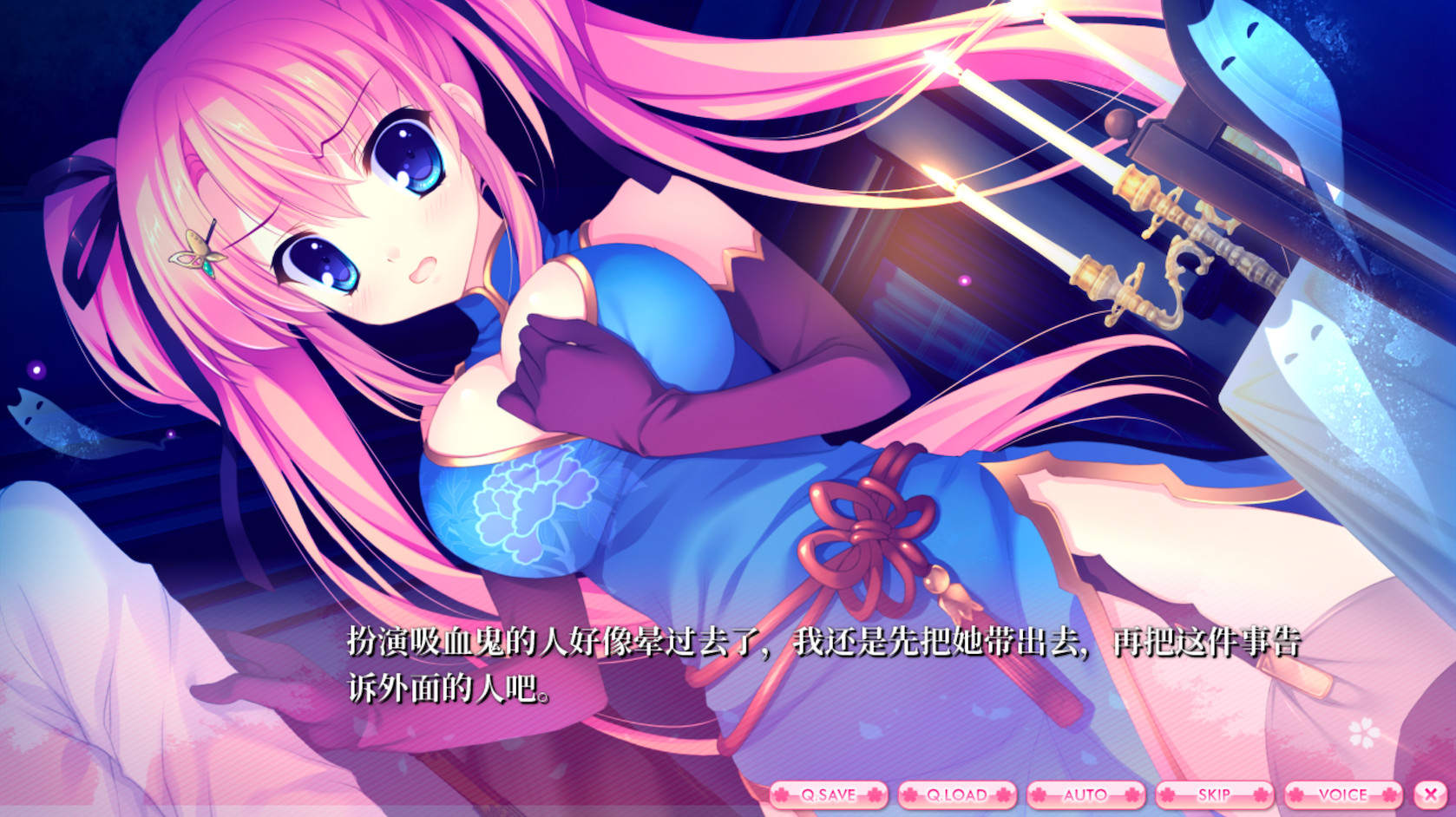 爱丽娅的明日盛典/ALIA's CARNIVAL! 截图 36