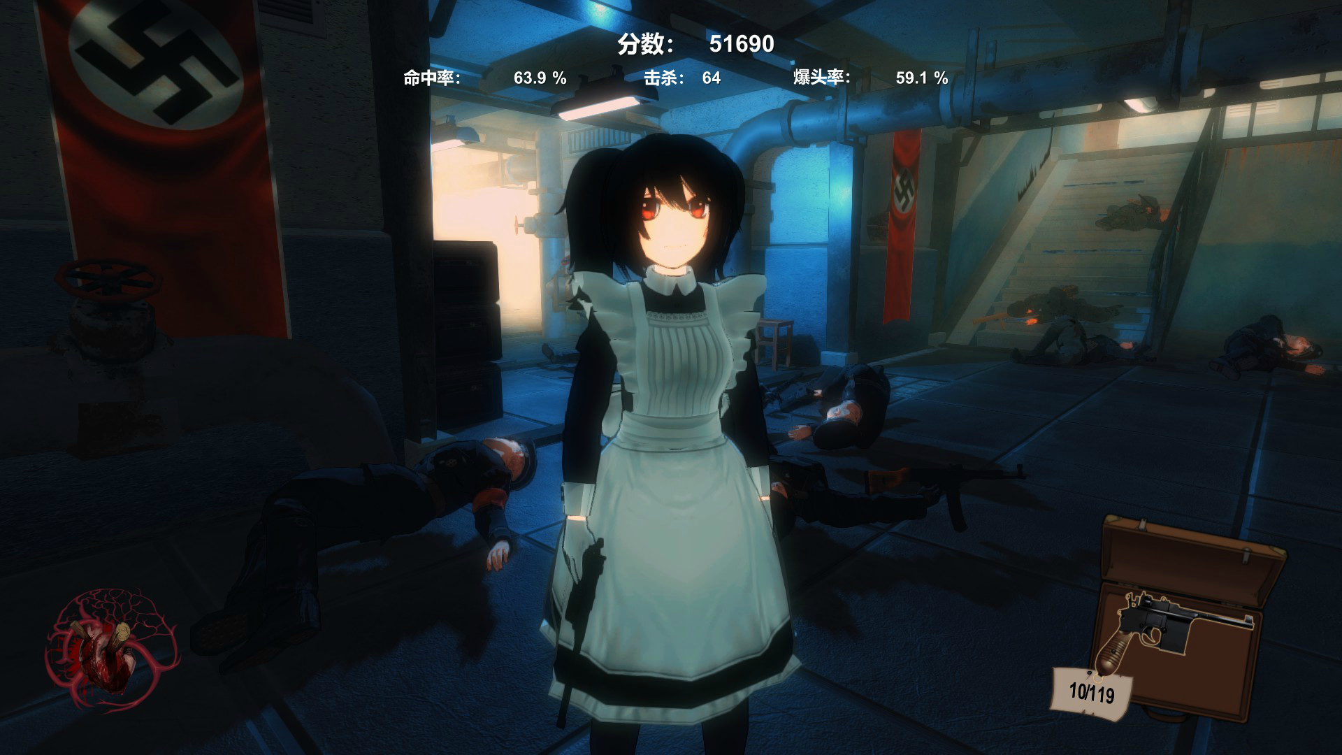 夜之歌/Night Sing 截图 14