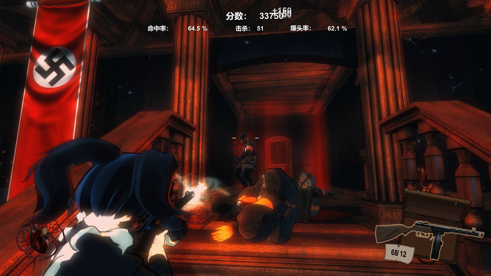 夜之歌/Night Sing 截图 12