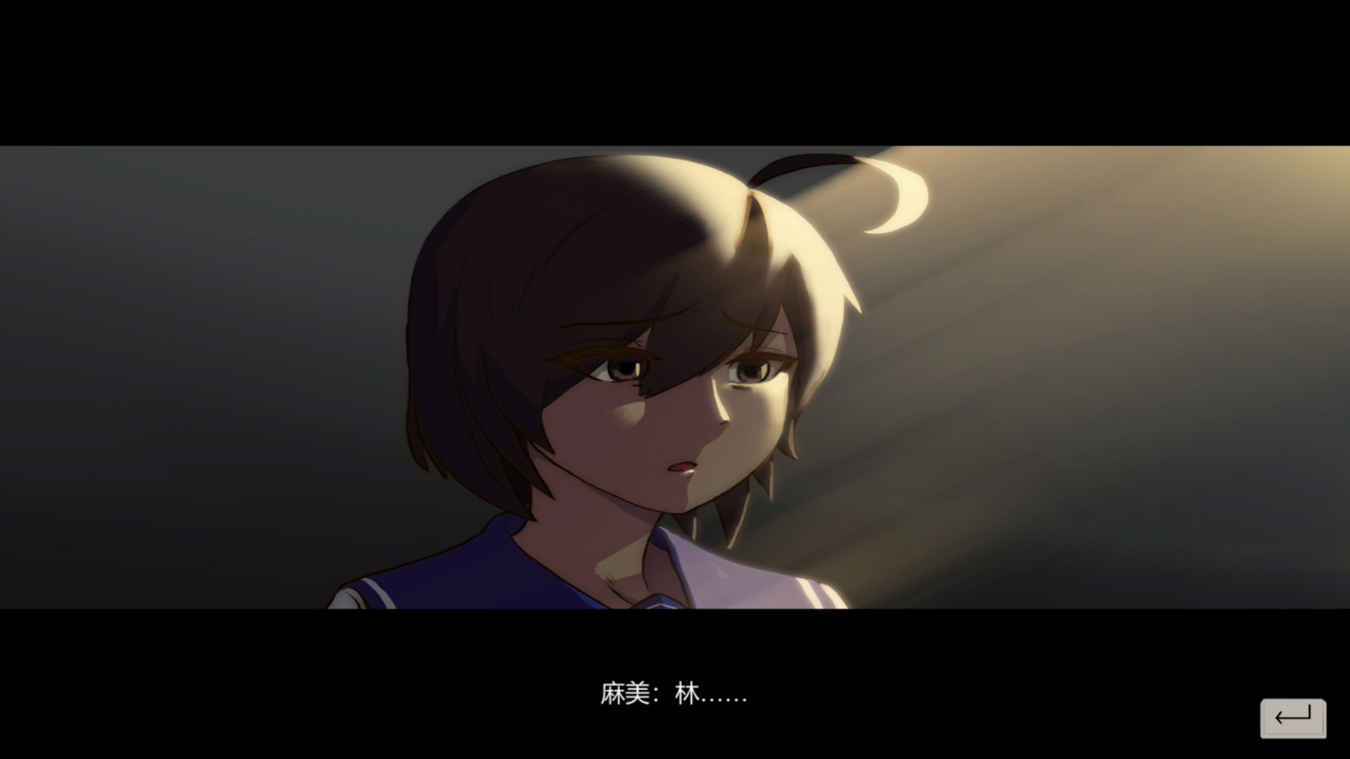 夜之歌/Night Sing 截图 8