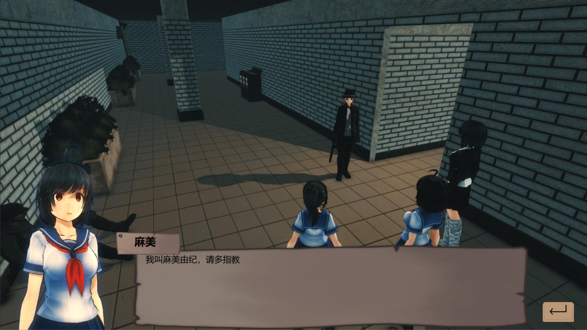 夜之歌/Night Sing 截图 7