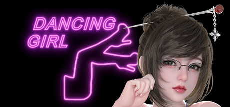 热舞女郎/Dancing Girl正式版（V20210315-全DLC全人物）-小树基地