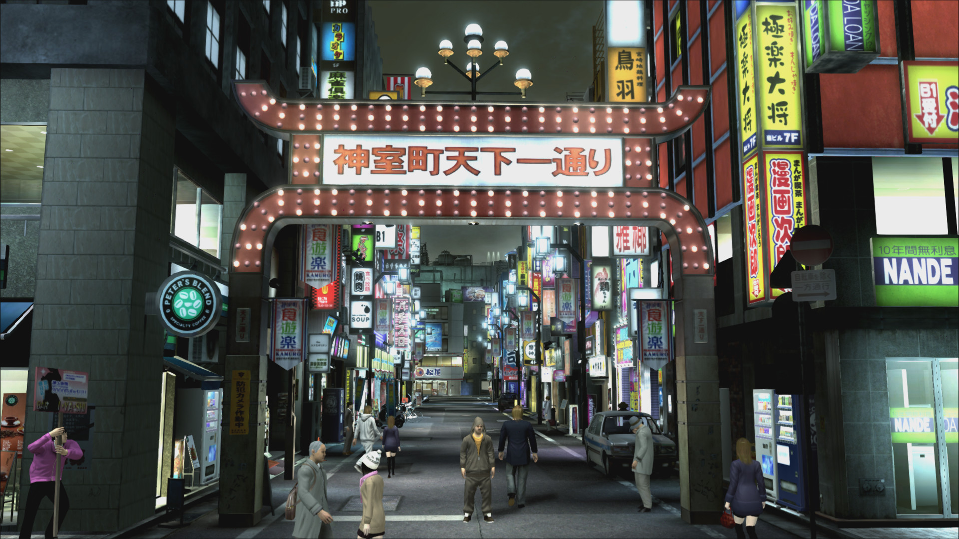 图片[4]-如龙4重制版/Yakuza 4 Remastered- Densetsu o Tsugumono-百度|夸克|UC|123|阿里|网盘资源|迅雷|IDM下载|泡菜游戏官网