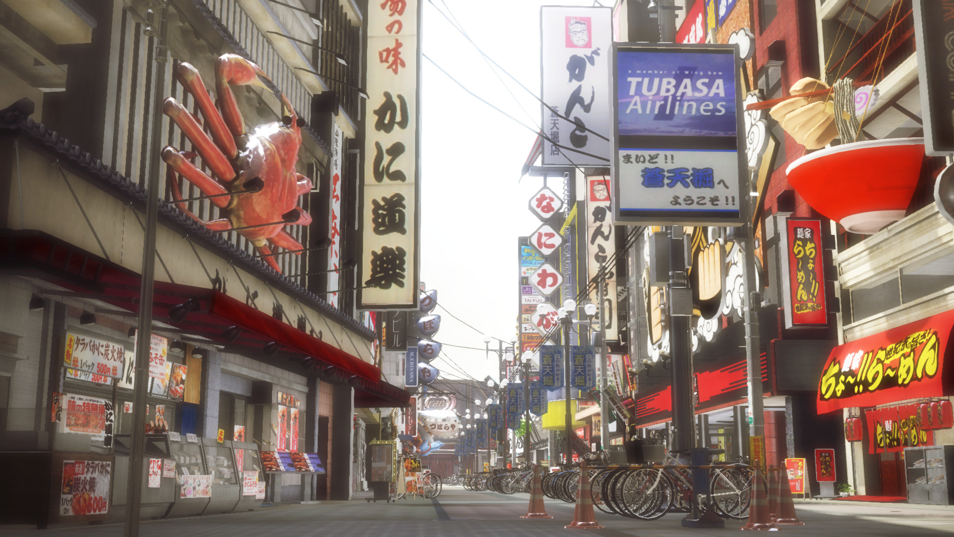 图片[5]-如龙5重制版/Yakuza 5 Remastered-Ycc Game 游戏下载