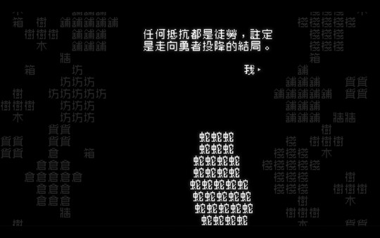 ss_160f551760513eeabcca96cad4140b9af5126d23.600x338.jpg